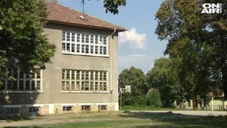 82 г. по-късно: Без школски звънец в поредното българско село