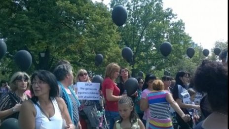 Депутати се скараха след протеста на хората с увреждания