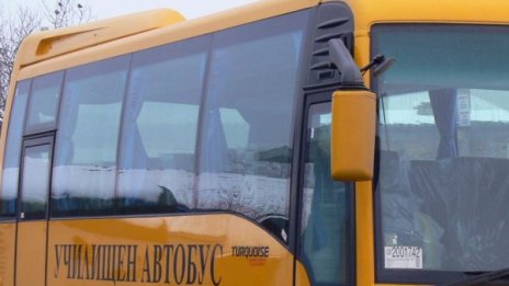 Осем акта за проблеми с училищни автобуси