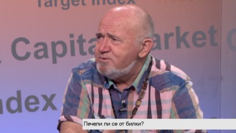 България може да стане лечебницата на Европа