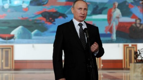Путин: Надявам се САЩ да изпълни ангажимента си за Сирия!