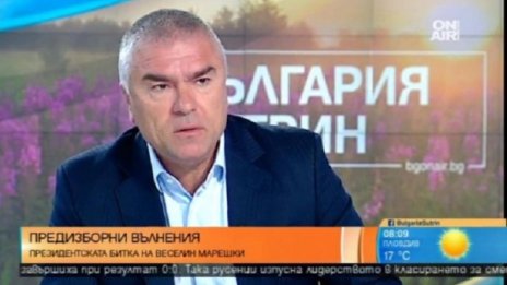 Вицето на Марешки &ndash; военен, доц. Петър Петров