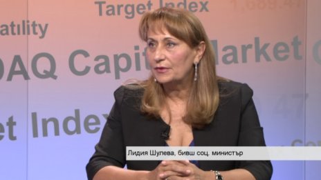 Налага се нов прочит на идеята за осигурителните прагове