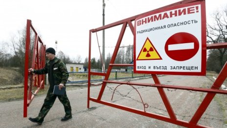 Учени предричат нов Чернобил, скоро