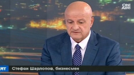 Шарлопов: Вече не е модерно да демонстрираш, че си богат!