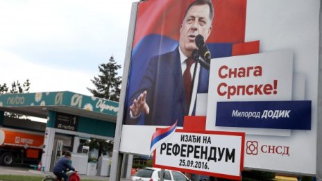След референдума в Република Сръбска: Ще има ли нова война?