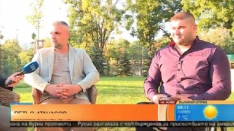 Посрещнаха с цветя Ружди: Случи се с много труд и воля!