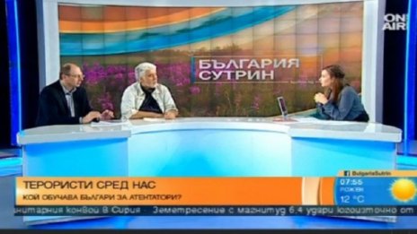 След "Джон Терориста": Обучават ли се атентатори у нас? 