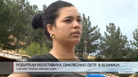 Малкият Мустафа – лабилен, Джейлян при него само със социалните 