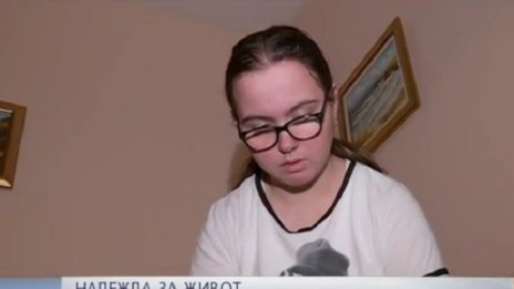 2 г. в надежда за бъбрек. Саня има нужда от нашата помощ