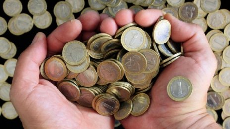 Магия са ти направили, бабо, дай 850 лв. да я разваля!