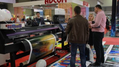 35% e делът на новите компании в единственото изложение за печат и реклама в страната