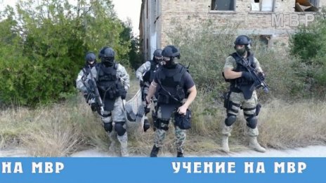 Убиха трима "терористи" при учение край Пловдив 