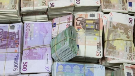 Маскирани обраха инкасо автомобил в Плевен