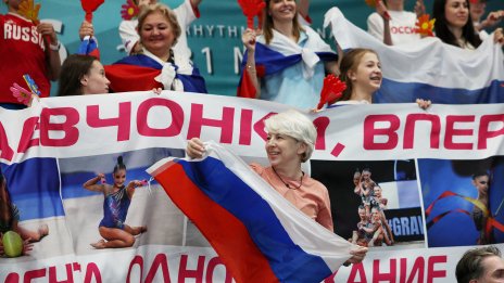Русия е във възторг след Европейското: Винаги е предизвикателство да се състезаваш в България