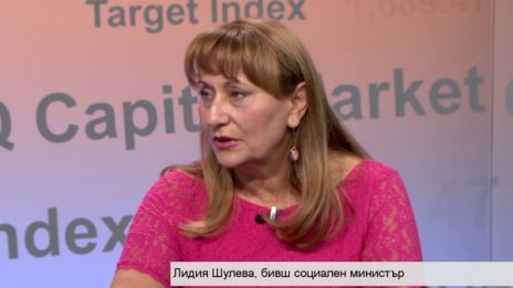 Могат ли бежанците да са полезни за България?