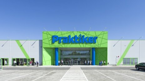 Новият "Практикер" в Пловдив отвори врати