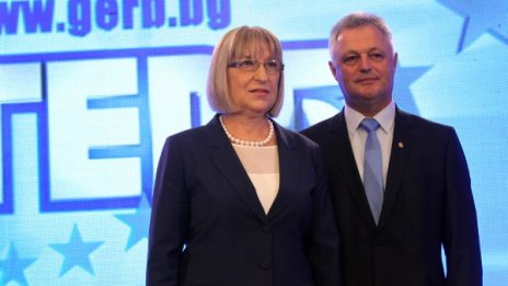 Цачева – готина, земна и душата на компанията!