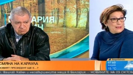 Експерти: Цачева – несериозна, нехаресвана кандидатура