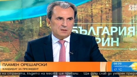 #КОЙ издигна Орешарски? Как кой, той сам!