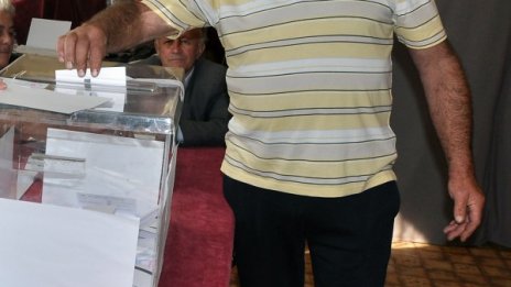 ДПС спечели кметове в област Кърджали, би ГЕРБ и ДОСТ