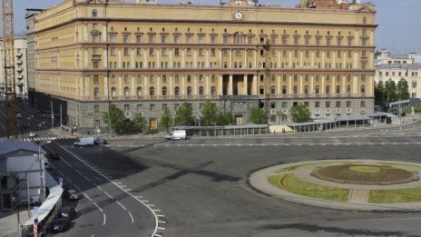 Украински военен разузнавач е задържан в Русия