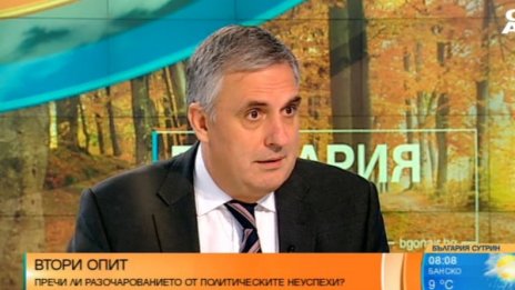 Борисов ще хвърли оставка, ако е в интерес на ГЕРБ