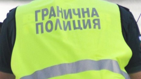  Заработи система за откриване на ядрени материали по границите