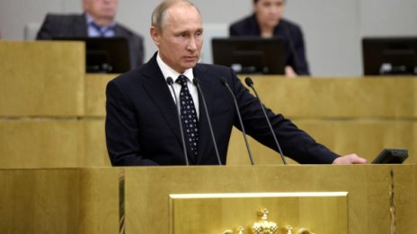 Путин призова депутатите да градят силна Русия 