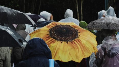 Утре вятърът отслабва, но ще превали
