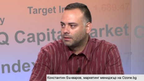 1,1 млн. българи пазарували онлайн през 2015-а