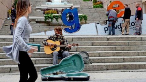 Подменят с нов надписа "Пловдив 2019"