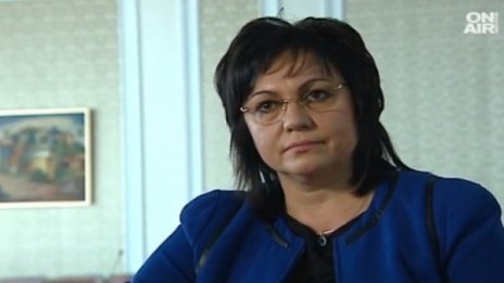 Нинова пред Bulgaria ON AIR: След вота се готвим за властта!