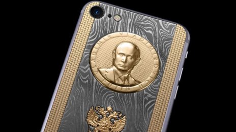 Дар за День Рождения! Златен смартфон с лика на Путин
