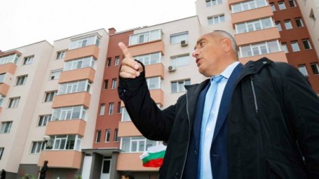 Нека да санираме! Борисов иска всички партии да го подкрепят