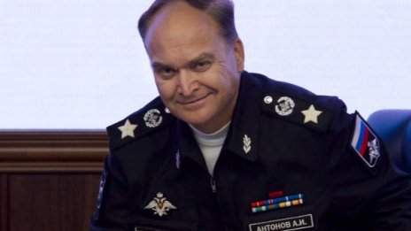 Русия убила 35 000 терористи за година в Сирия