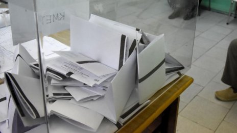 Последен ден за подаване на заявления за гласуване в чужбина