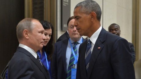 Русия и САЩ стигнали дъното? Не, спадът ще трае дълго