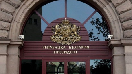 Президентският вот – "плаващи пясъци" или шоу?