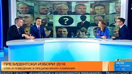Гледаме ли предизборна "маймуниада"?