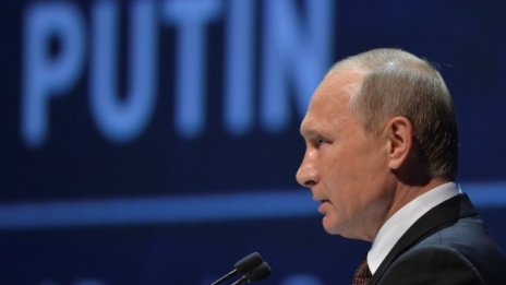 "Ню Йорк таймс": В Сирия Путин повтаря Чечения
