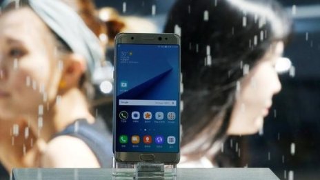 Samsung очерта финансовите измерения на фиаското 