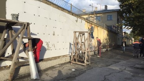 Ремонтът на оградата на пловдивския затвор – наложителен