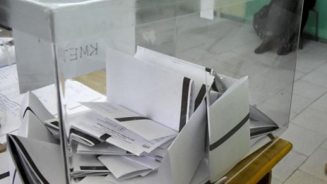 Квадратчето "Срещу всички" може да доведе до оспорване на изборите
