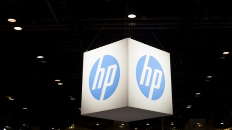 HP реже още до 4000 работни места до три години
