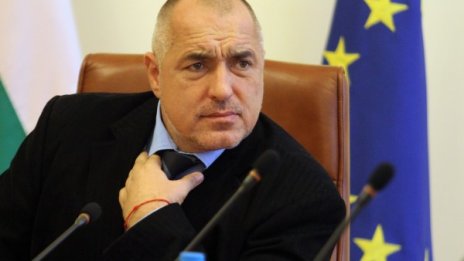 Борисов към министри реформатори: Вторник - ден разделен!