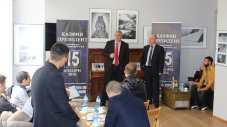 Калфин: Имаме нужда от опитен, а не от удобен президент