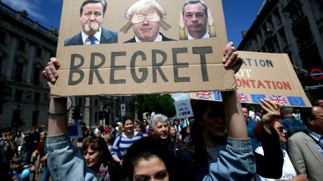 На Острова с нова топ тревога след Brexit-а &ndash; търговията с ЕС