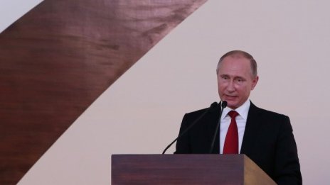 САЩ представяли Русия като враг, за да отвлекат внимание от себе си