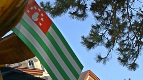 Мъж се самовзриви в сградата на телевизията в Абхазия